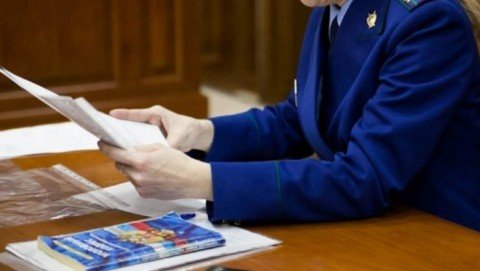 Прокуратура Тамбовского района организовала проверку по факту гибели ребенка в ДТП